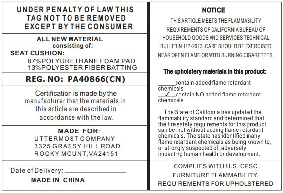 Uttermost Reform Gold Small Bench