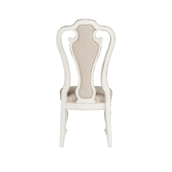 Magnolia Manor Splat Back Uph Side Chair (RTA) - 244-C2501S
