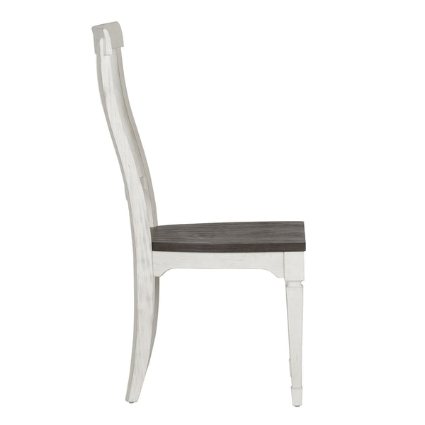 Allyson Park Slat Back Side Chair (RTA)