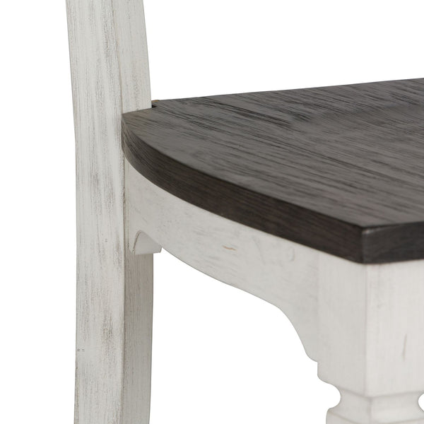 Allyson Park Slat Back Side Chair (RTA)