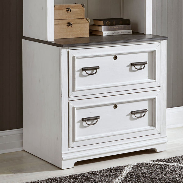 Allyson Park Bunching Lateral File Cabinet - 417-HO147