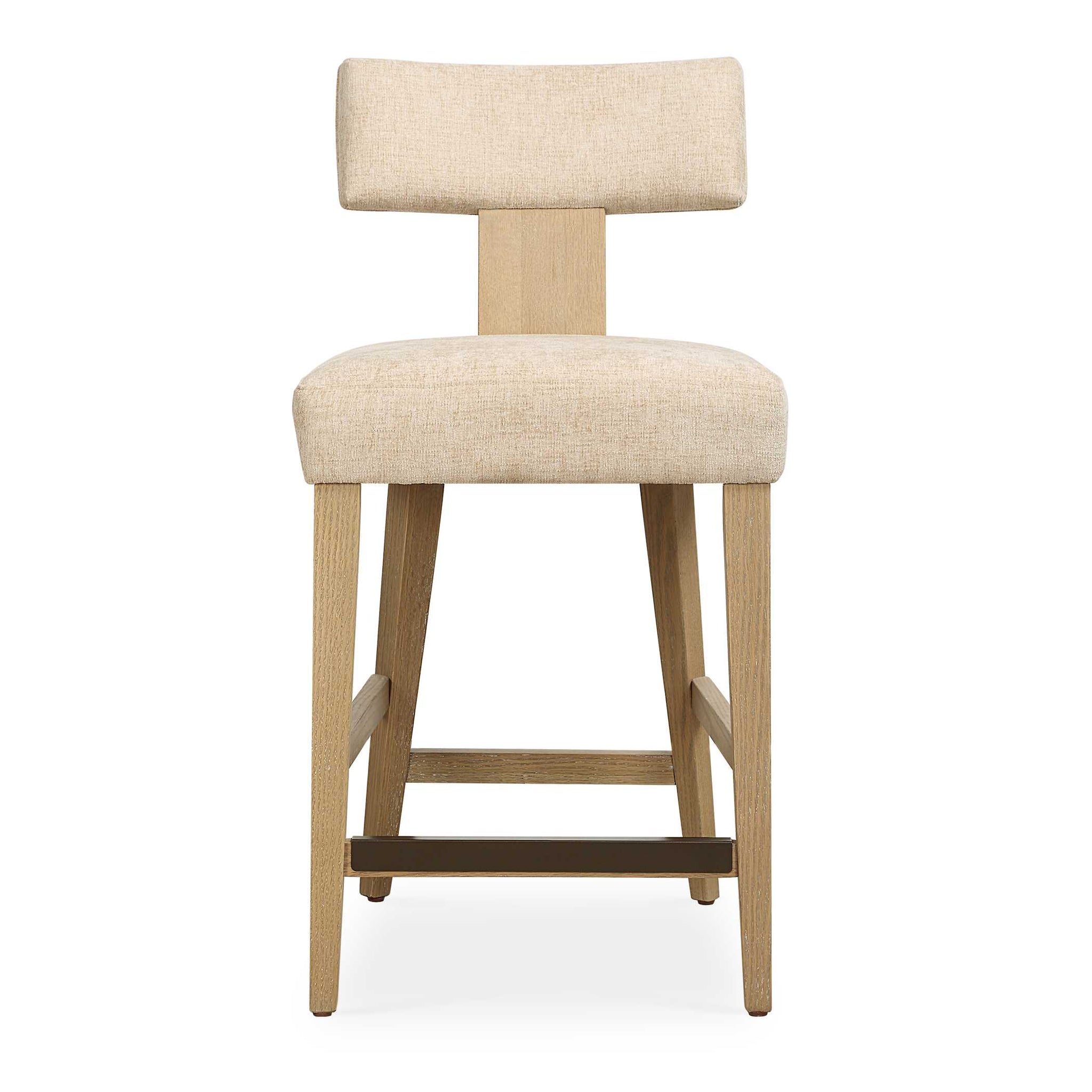 Uttermost Elysian Sand Counter Stool